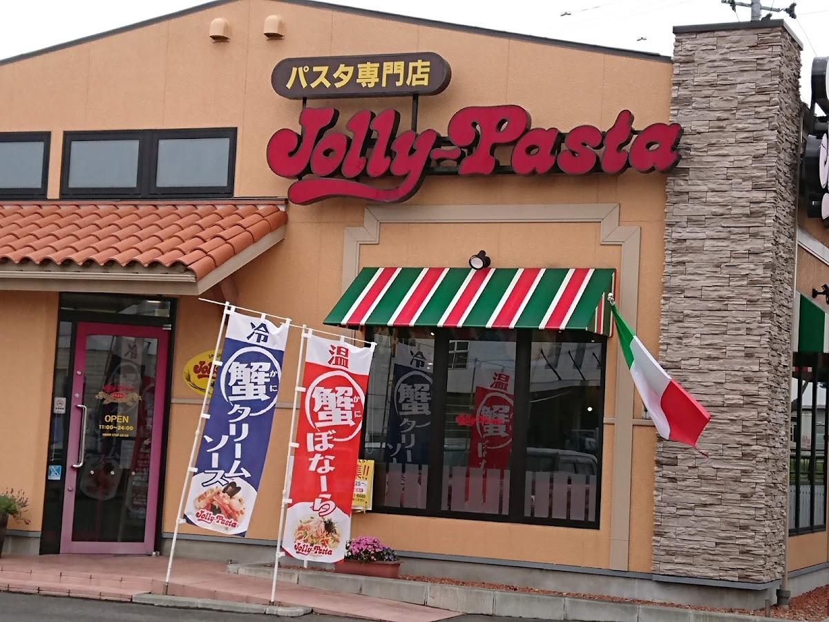 Jolly Pasta